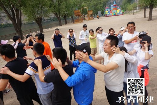 兵者北京拓展訓練公司告訴大家團隊發(fā)展的四個階段都有哪些？