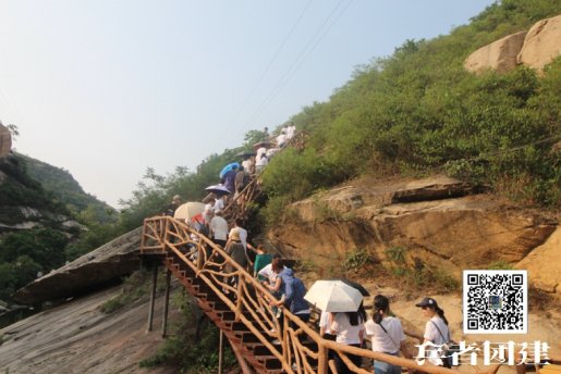 北京團建活動是增強團隊精神的一把利劍