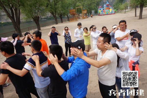 企業(yè)拓展訓(xùn)練中“破冰游戲”代表什么意思？