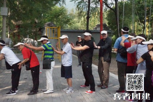 企業(yè)拓展訓(xùn)練如何實現(xiàn)團(tuán)隊管理的提升