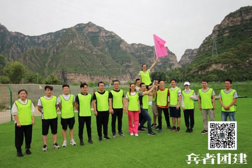 什么是北京拓展訓(xùn)練？