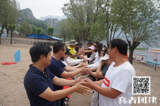 公司拓展訓(xùn)練對(duì)企業(yè)團(tuán)隊(duì)建設(shè)的意義：