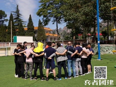 50人的企業(yè)拓展訓(xùn)練怎么做？