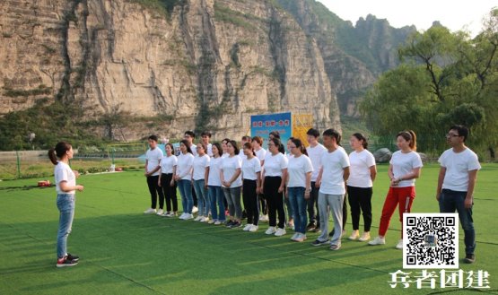 北京團建活動：思維的洗禮，智慧的提升