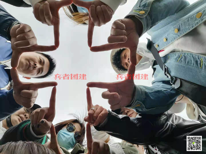 北京拓展訓練