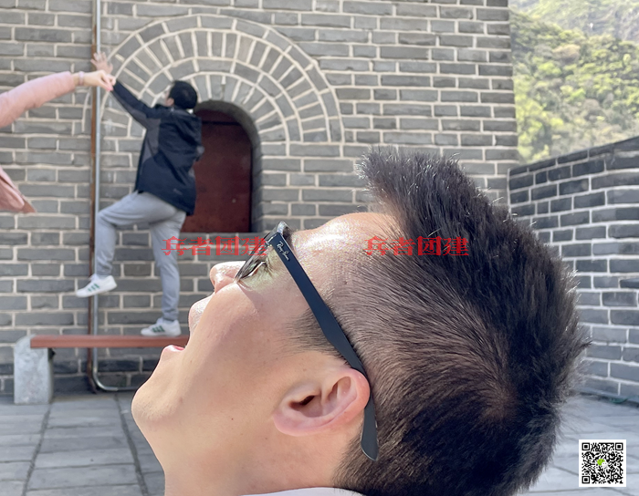 拓展訓練