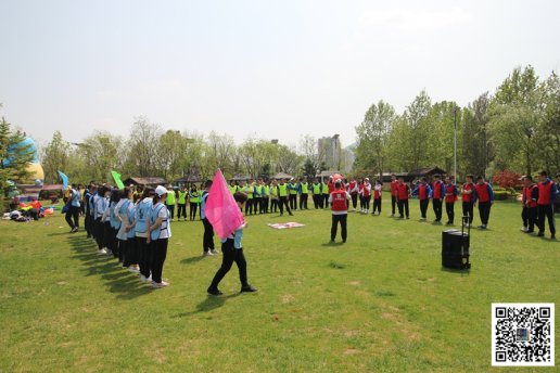 北京團建活動之趣味運動會
