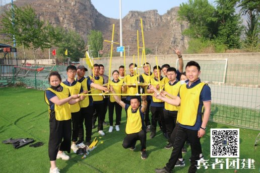 團隊拓展訓(xùn)練能提高企業(yè)核心競爭力嗎？