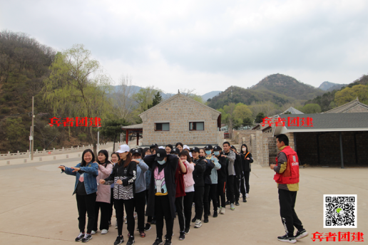 北京喇叭溝徒步拓展團(tuán)建活動